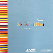 Коллекция Spectrum Trend Andrea Rossi